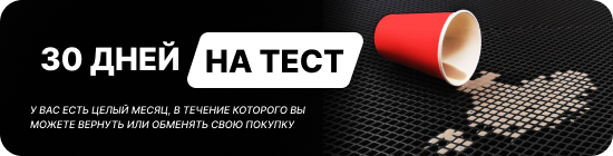 Тест